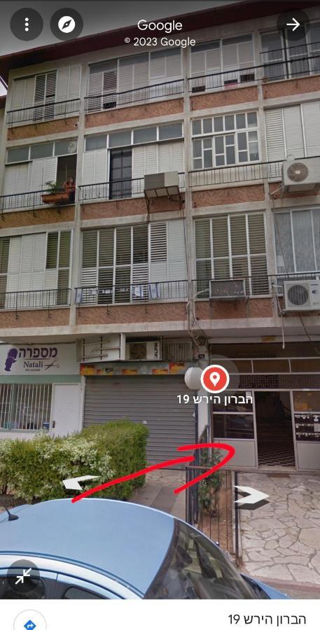 Appartement הברון Baron à Rishon Leziyyon Extérieur photo